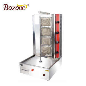 Western Kitchen Equipment Mini Portable Machine Restaurant Equipment Desktop Vertical Gas Shawarma Grill Making Machine