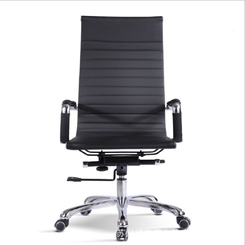 Ergonomic Black Leather Office Chair/Modern Computer Office Furniture Swivel Chairs