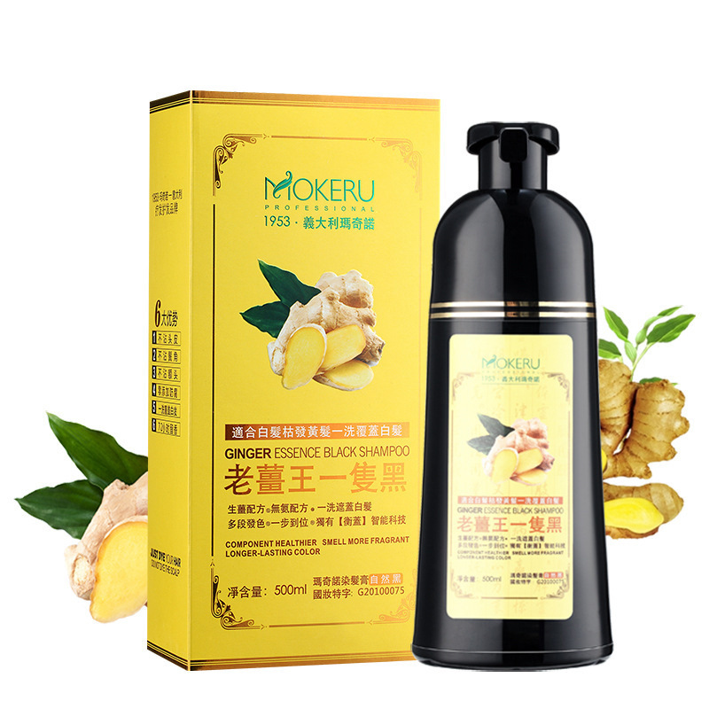 Mokeru ginger king shampoo anti hair beauty loss black color hair dye fast 5 mins cover white hair to  black OEM