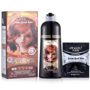 Wholesale henna speedy hair color shampoo in fashion  15colors designed with argan oil shampoo hair color OEM