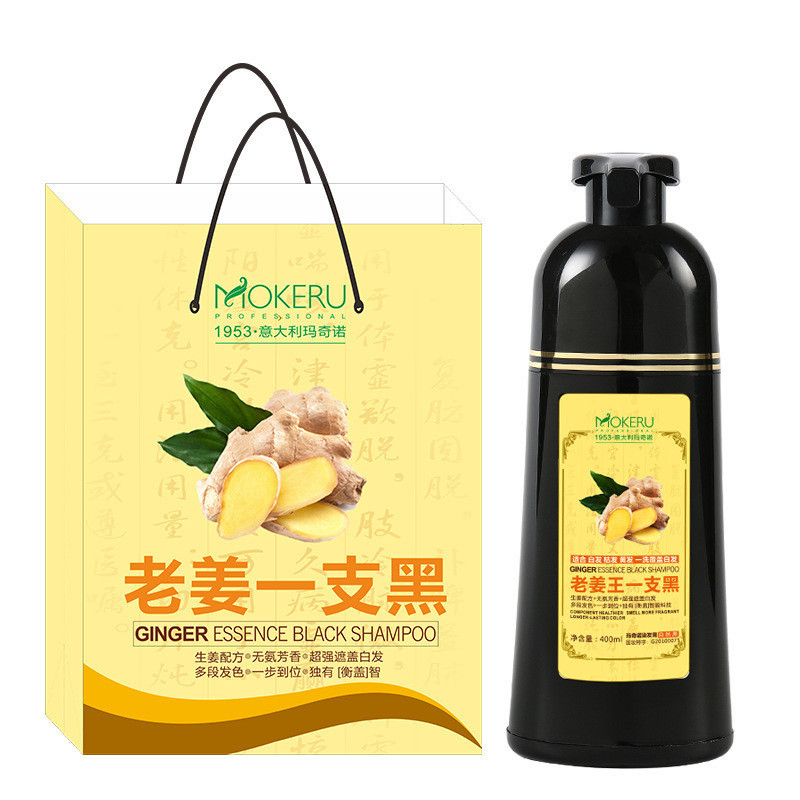 Mokeru ginger king shampoo anti hair beauty loss black color hair dye fast 5 mins cover white hair to  black OEM