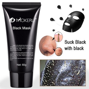 Washable disposable nose black mask skin care products black  peel off mask blackhead face mask deep cleaning private label