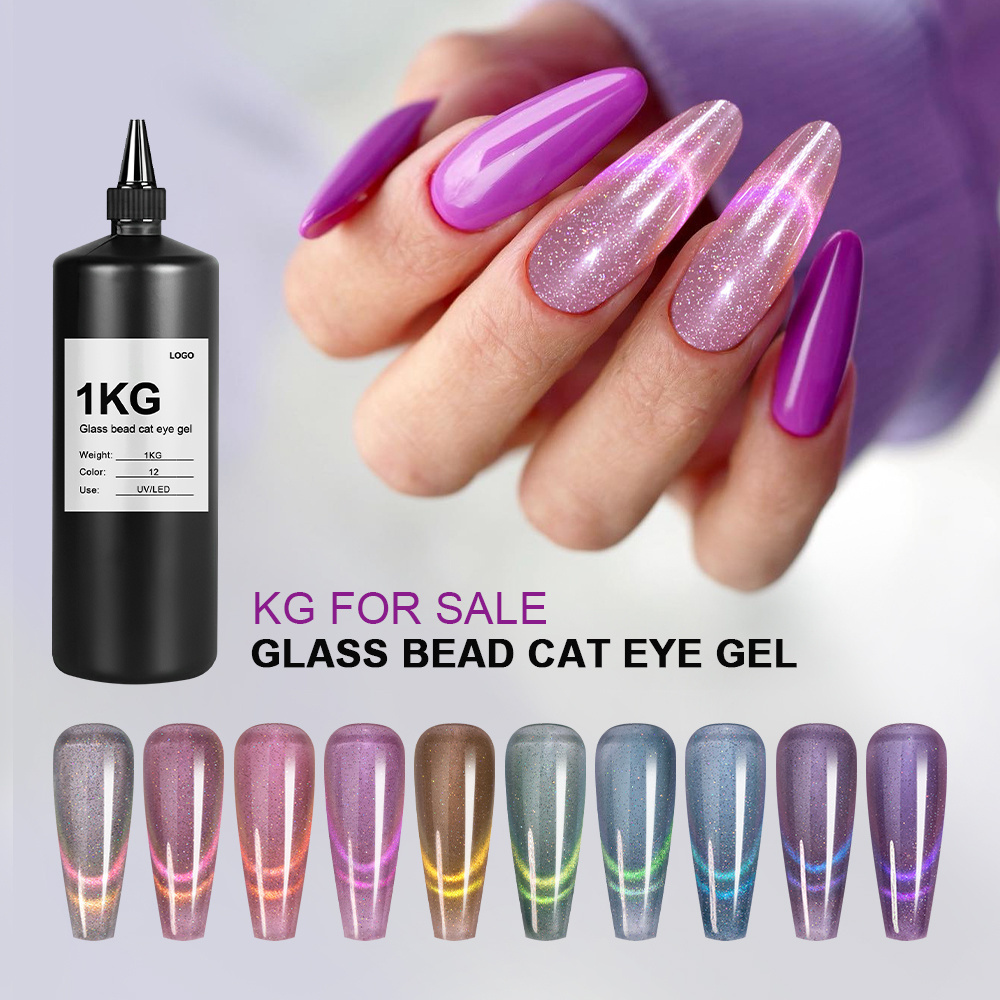 Caixuan Glass Bead Cat Eye Gel  High Quality UV Gel Polish  Wholesale 1kg/5kg