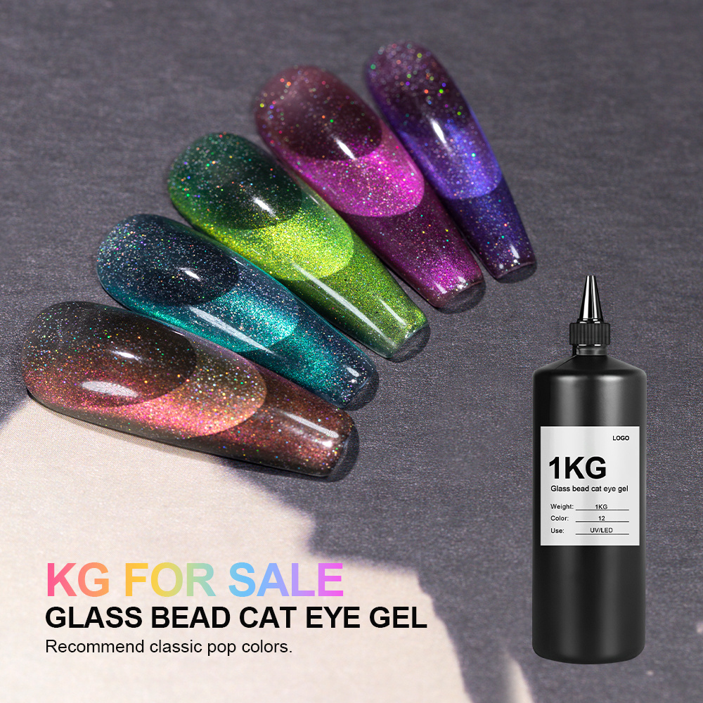 Caixuan Glass Bead Cat Eye Gel  High Quality UV Gel Polish  Wholesale 1kg/5kg