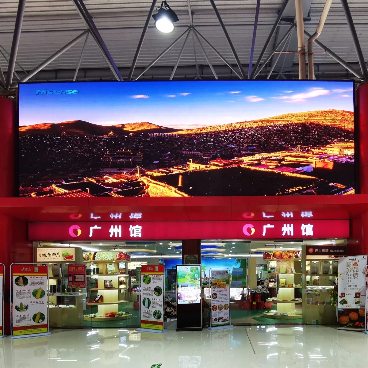 full color p1.25 p1.53 indoor led display screen led advertising display led film screen video wall screen