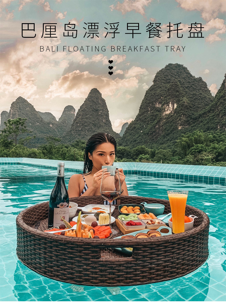 Custom Hotel Round Rattan Brunch Floating Breakfast Tray For Swimming Pool Floating Pool Tray For Food And Drinks Serving Trays