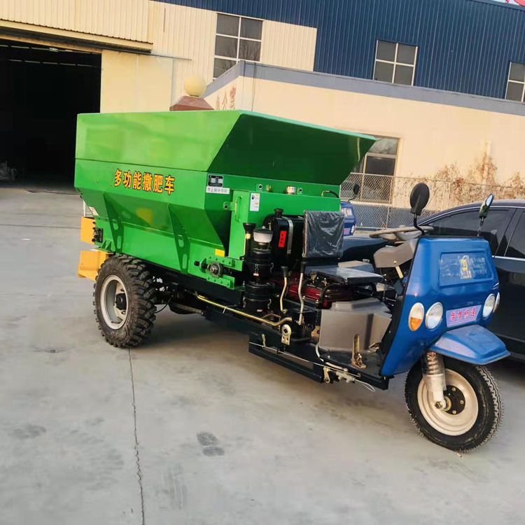 Tractor Mounted Agricultural Fertilizer Spreader Lime Application Spreader Organic Fertilizer Spreader For Manure