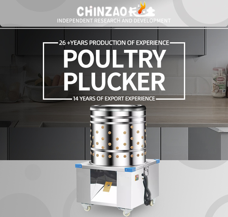 Farm Equipment Chicken Plucker De-feather Machine / Commercial Combined Chicken Scalder And Plucker For Hot Sale