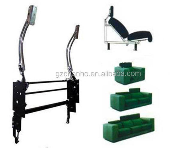 Sofa Spare Parts,Headrest Adjustable Mechanism ,Functional Furniture Sofa Armrest hinge