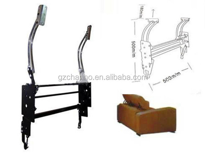 Sofa Spare Parts,Headrest Adjustable Mechanism ,Functional Furniture Sofa Armrest hinge