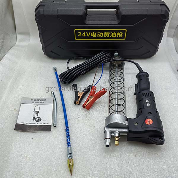 Excavator Grease Gun 24V electric High-pressure electric grease gun General model grease pump