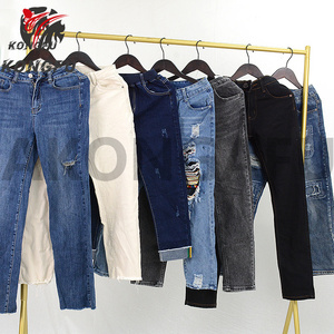 AKONGFU ladies purple brand denim jeans rip jeans women vintage used clothing bales new york old clothes used cloths