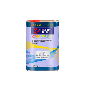 All boats brand factory direct sale sale good quality good price  Clear Coat  Standard Clear coat car paint coating