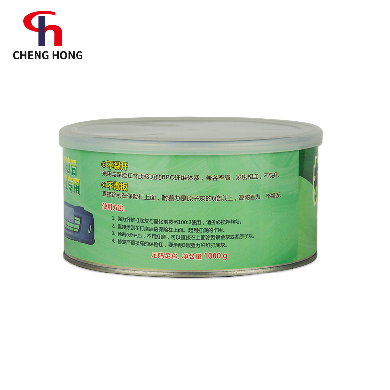 BPO system plastic parts reinforced fiber glass putty car body filler adhesion fiberglass putty