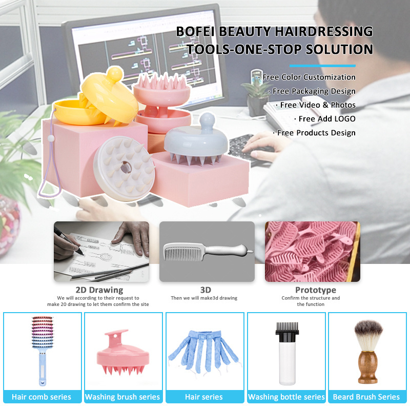 New factory design custom shampoo brush plastic hair shampoo scalp massage brush shampoo applicator