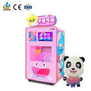 Vending balloon Machine Commercial Automatic Electronic Payment Amusement/Mall Hot balloon Vending Machine