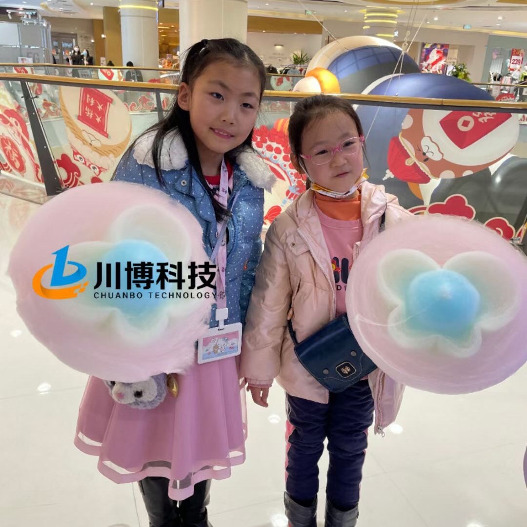 Chuanbo Technology candy cotton machine automatic vending Machine cotton candy floss machine With Super Touch Advertising