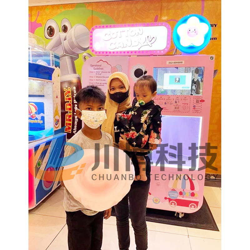 Commercial Robot Full Automatic Fancy Professional Making Cotton Candy Floss Vending Machine Automatic For Sale