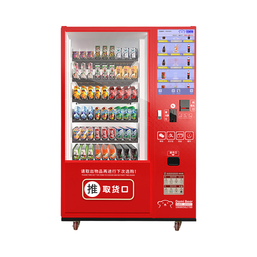 Drinks Selling Machine Coin Operated Vending Machine with Cash Acceptor Vending Machines For Retail Items