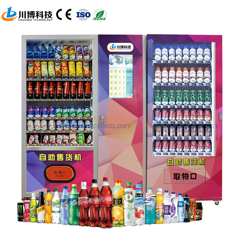 24 Hours Self-service Automatic Coffee Condom Food Water Beverage vending machines for retail items