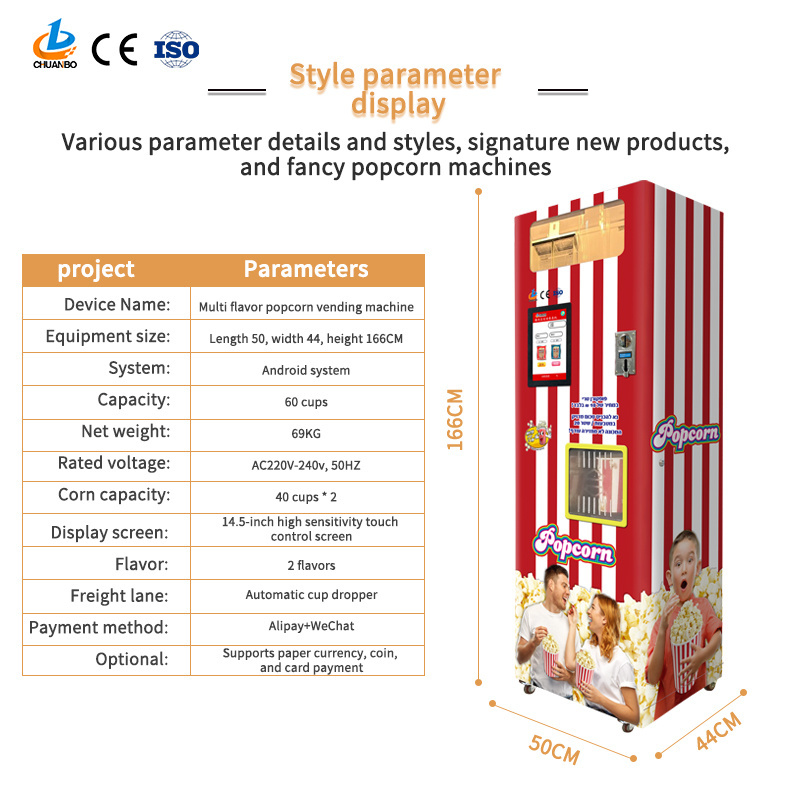 Automatic Multi Flavoured Popcorn Machine Vending Popcorn Machine With High Capacity