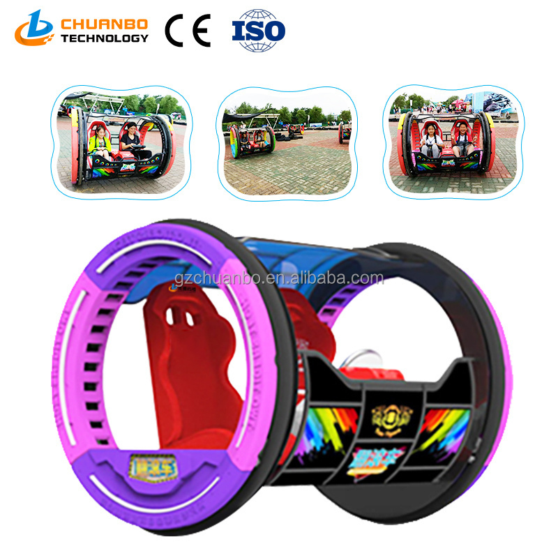 Amusement Park Rides New 360 Degree Electric Happy Car Double Players Rolling Car 360 Rolling Cars