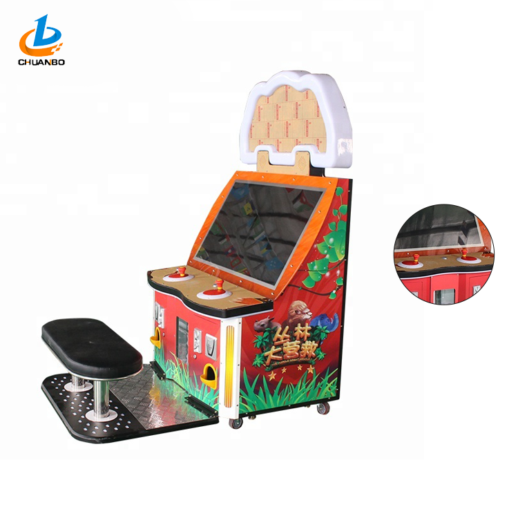 New Arrival Educational Kids video game machine shooting redemption arcade machines Jungle Rescue