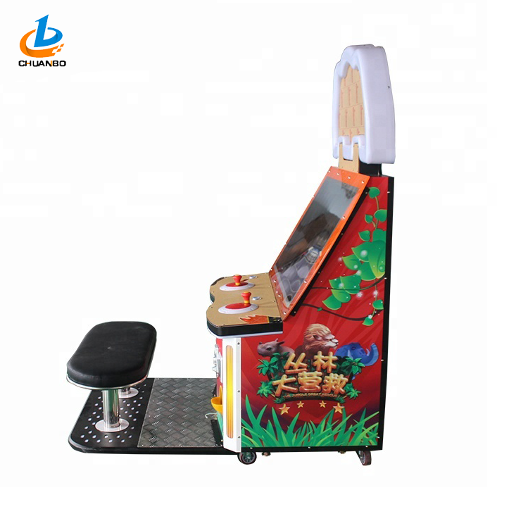 New Arrival Educational Kids video game machine shooting redemption arcade machines Jungle Rescue