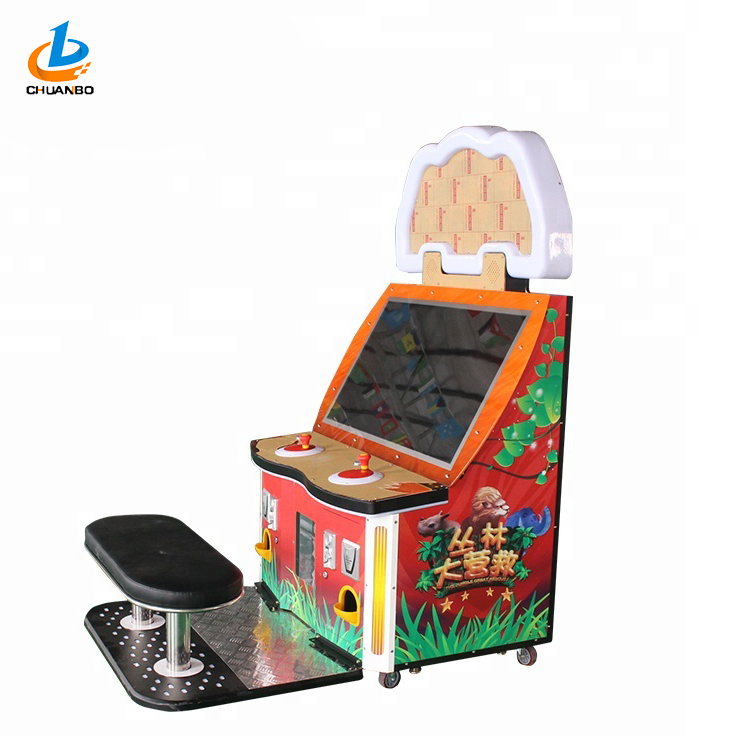 New Arrival Educational Kids video game machine shooting redemption arcade machines Jungle Rescue