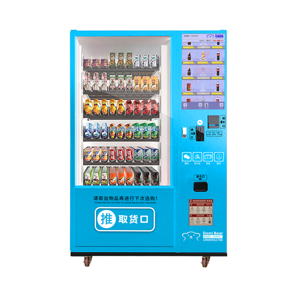 Canned/ Bottle/ Cup Noodles/ Chocolate Bar/ Hot Drinks Combined Coffee Vending Machine