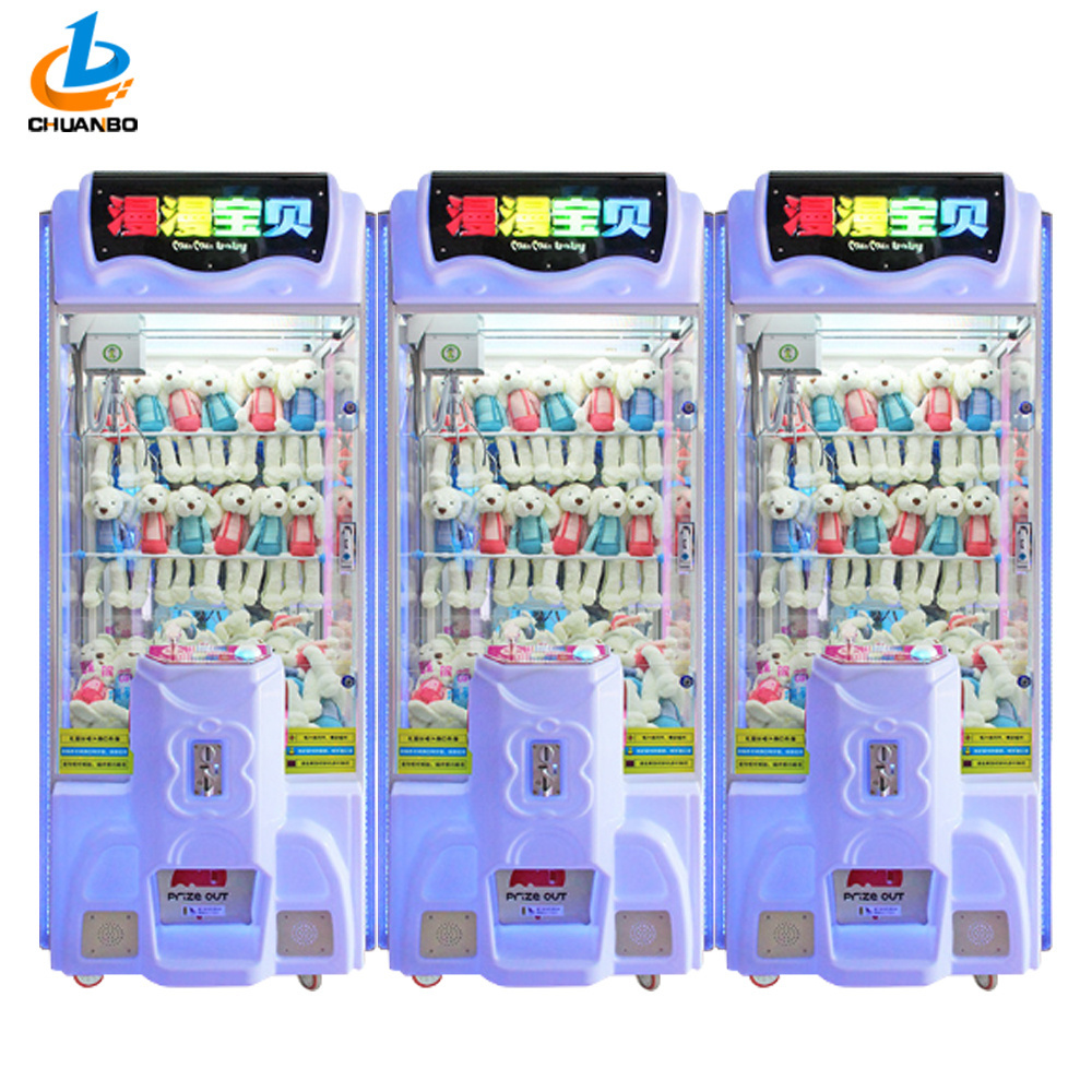 Indoor Amusement Prize Vending Redemption Simulator Electronic Coin Operated Toy Crane Claw Arcade Game Machine