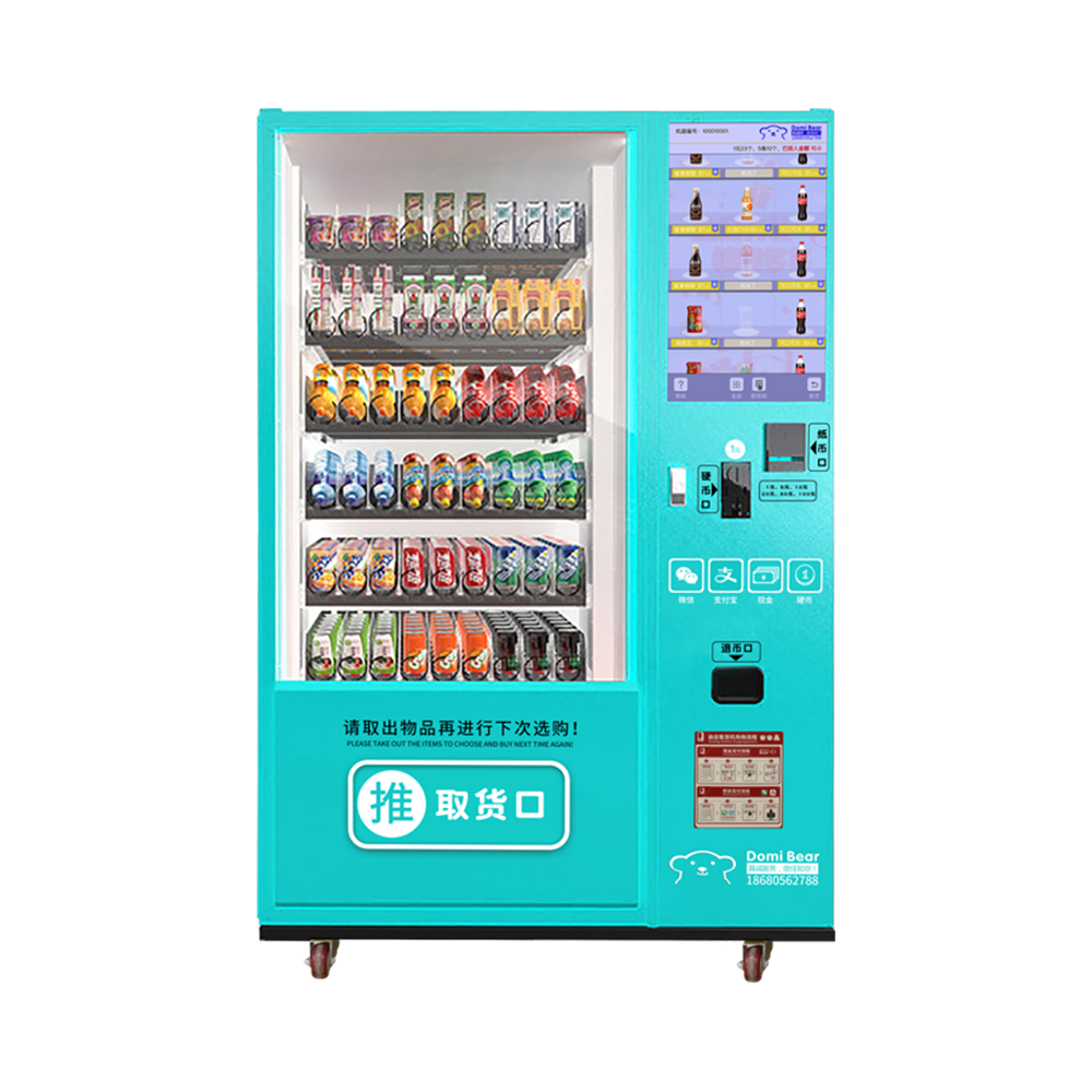 Canned/ Bottle/ Cup Noodles/ Chocolate Bar/ Hot Drinks Combined Coffee Vending Machine