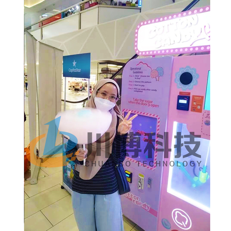 Commercial Robot Full Automatic Fancy Professional Making Cotton Candy Floss Vending Machine Automatic For Sale