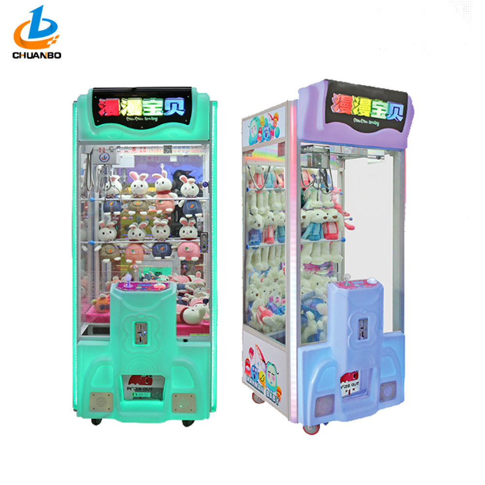 Indoor Amusement Prize Vending Redemption Simulator Electronic Coin Operated Toy Crane Claw Arcade Game Machine