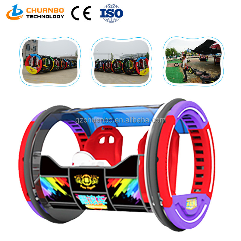 Amusement Park Rides New 360 Degree Electric Happy Car Double Players Rolling Car 360 Rolling Cars