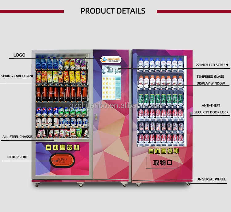 24 Hours Self-service Automatic Coffee Condom Food Water Beverage vending machines for retail items