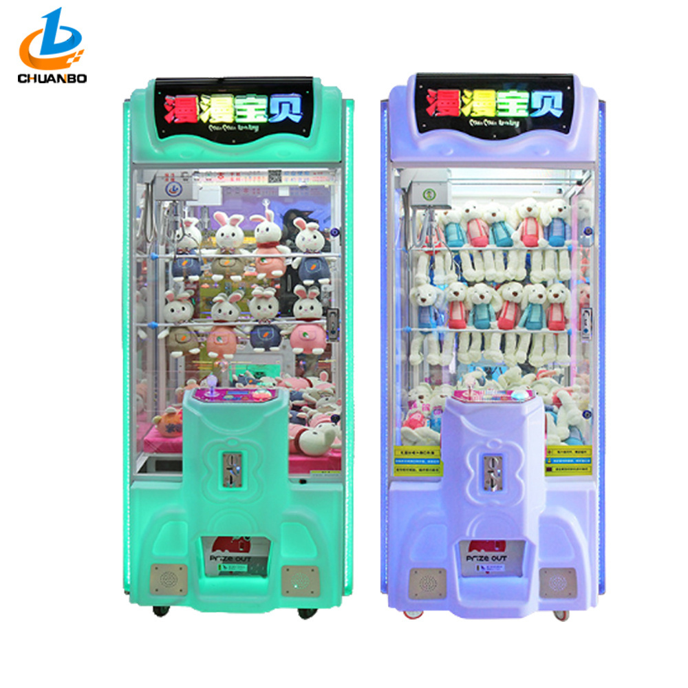 Indoor Amusement Prize Vending Redemption Simulator Electronic Coin Operated Toy Crane Claw Arcade Game Machine