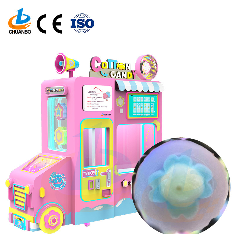 Chuanbo Cotton Candy Machine Factory Direct Selling Automatic Cotton Vending Machine Cotton Candy machine for small businesses