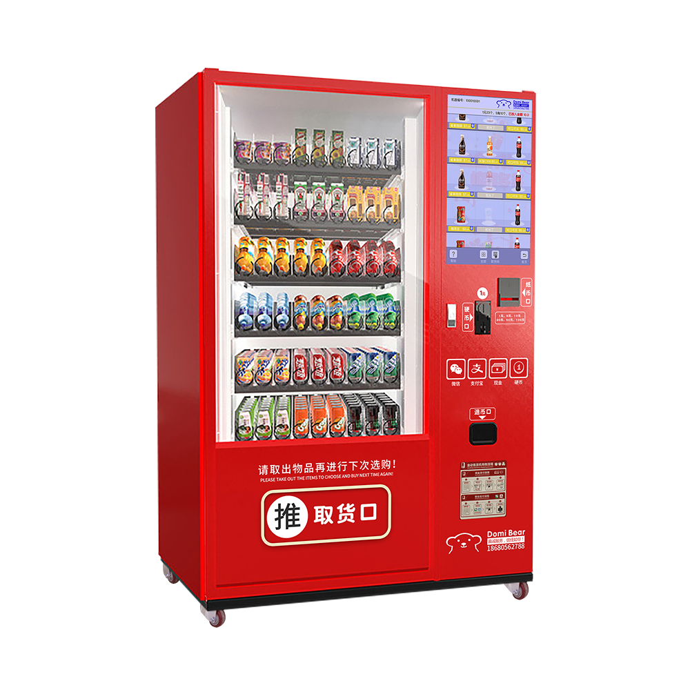 Canned/ Bottle/ Cup Noodles/ Chocolate Bar/ Hot Drinks Combined Coffee Vending Machine