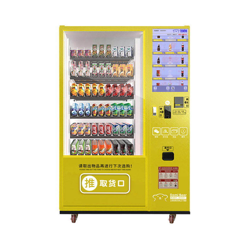 Drinks Selling Machine Coin Operated Vending Machine with Cash Acceptor Vending Machines For Retail Items