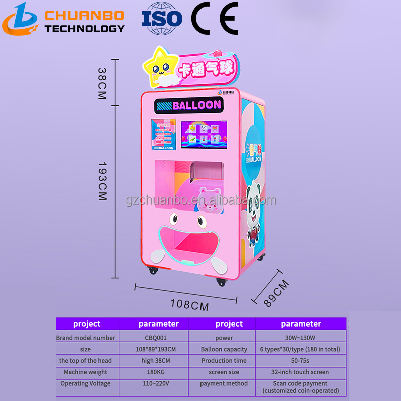 Vending balloon Machine Commercial Automatic Electronic Payment Amusement/Mall Hot balloon Vending Machine