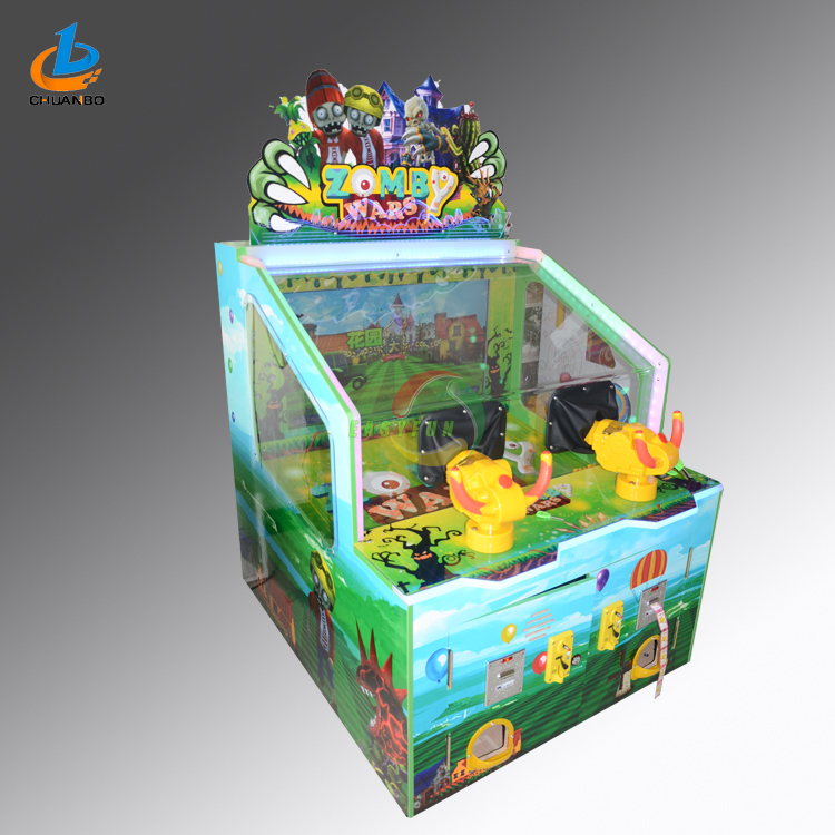 coin operated zombie shooting game machine/plants vs zombies arcade machine