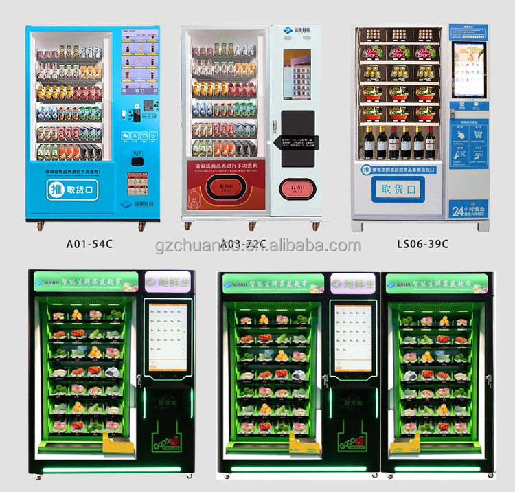 24 Hours Self-service Automatic Coffee Condom Food Water Beverage vending machines for retail items