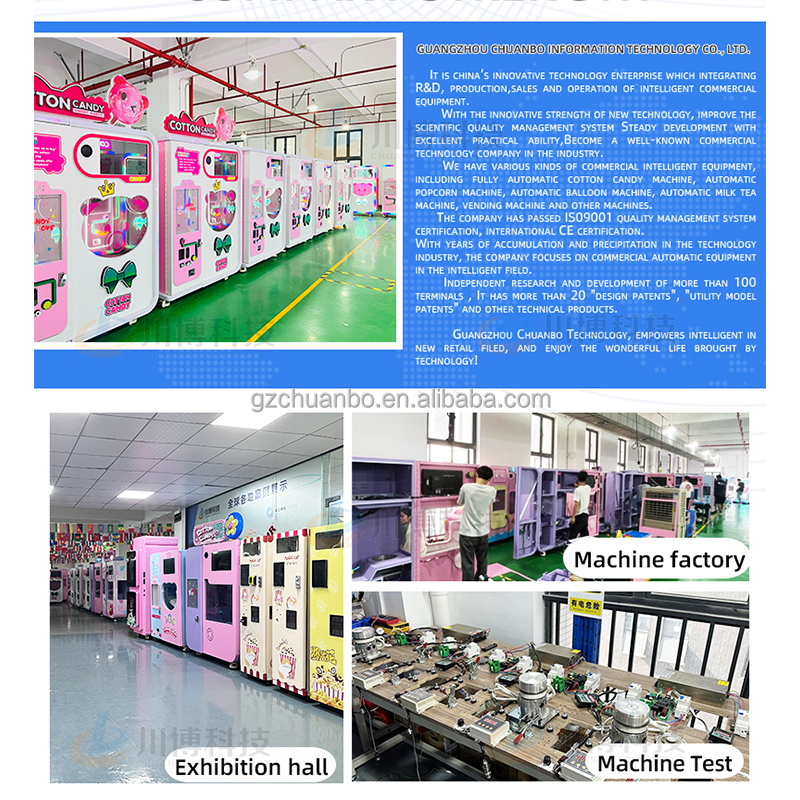 China Factory Custom Candy Sweet Latest Floss Flower Automatic Cotton Candy Vending  Machine  vending machines for retail items