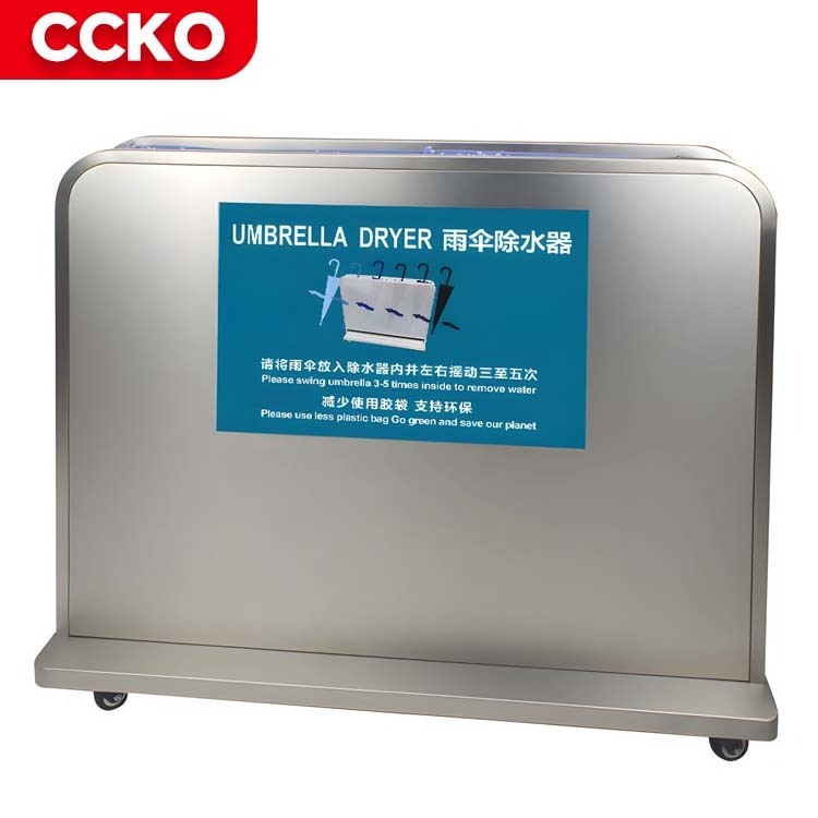 Hotel Restaurant Office Commercial Equipment Steel Umbrella Dryer Machine Iron Wrapping Holder Wet Umbrella Dryer Remover Stand