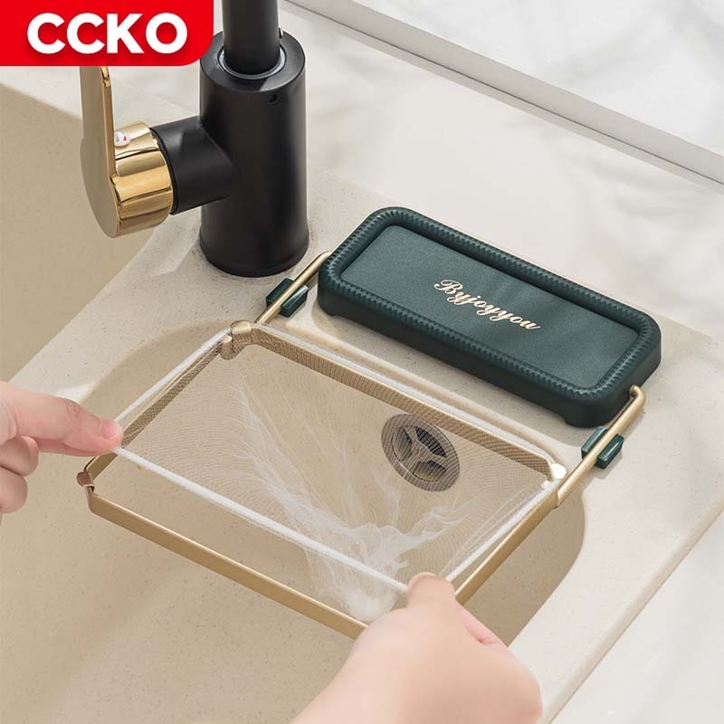 Wholesale Home And Kitchen Accessories Adjustable Plastic Iron Storage Holders Racks Food Residue Drain Water Sink Drain Rack