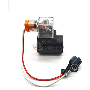 Construction Machinery Parts For Quick Change Hydraulic Pump Solenoid Valve Coil HC-16 Inner Diameter 16 Height 51 DC24V