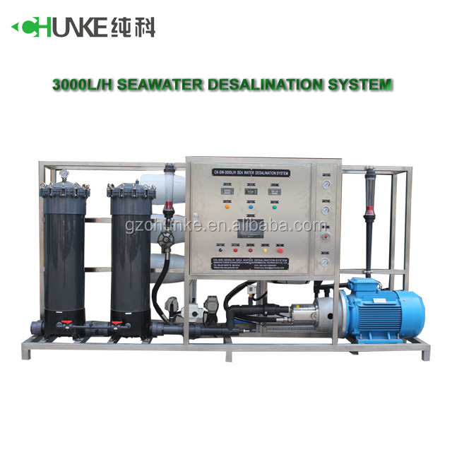 High salt uf water desalination plant ro Brackish sea reverse osmosis water treatment machine purification equipment