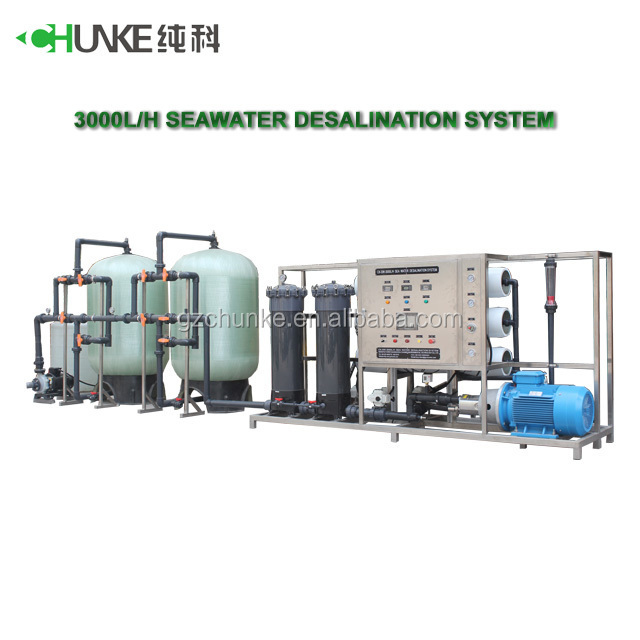 High salt uf water desalination plant ro Brackish sea reverse osmosis water treatment machine purification equipment