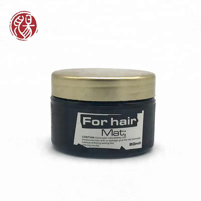 China free sample natural extract strong manufacture styling pomade strong hold private label oem mens clay hair wax for men